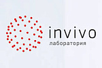 Invivo Invivo